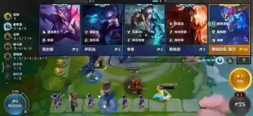 六星界龙搭配什么阵容插图5