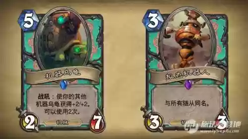 武僧搭配卡牌阵容怎么样插图16