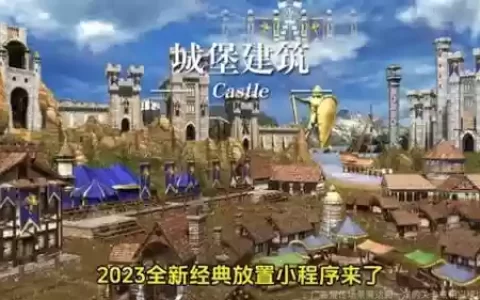 放置奇兵幽灵英雄阵容搭配