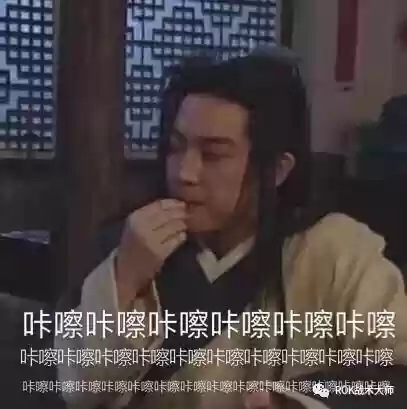 万国觉醒芝诺比娅阵容怎么搭配插图24