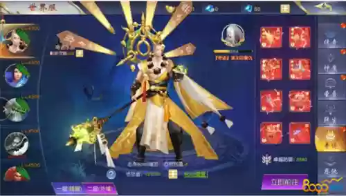 奇迹之剑阵容搭配插图