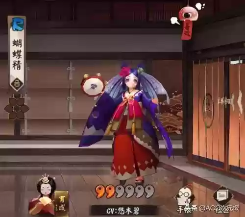 饭笥斗技阵容搭配插图4
