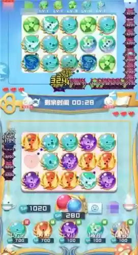 英雄球球火拳球球阵容搭配插图14