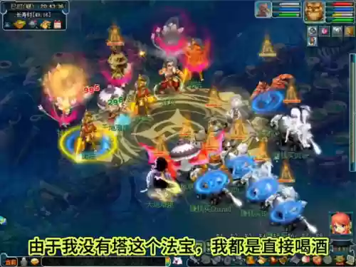 四固一法阵容怎么搭配好插图1