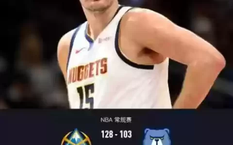 掘金今年阵容搭配