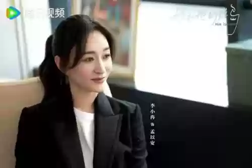 离人搭配什么阵容最强大插图8