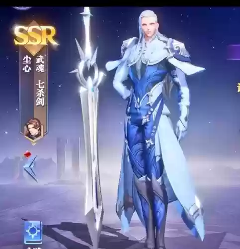 巅峰演武怎么搭配阵容插图5