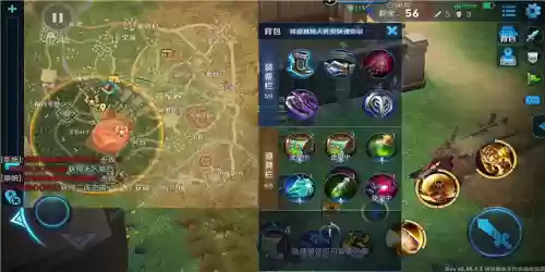 王者荣耀什么阵容搭配老虎插图4