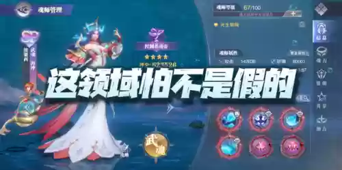 唐晨波赛西悬赏阵容怎么搭配最强插图1