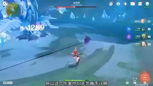 萧公阵容搭配插图4