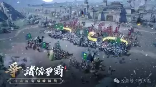 战国阵容搭配插图10