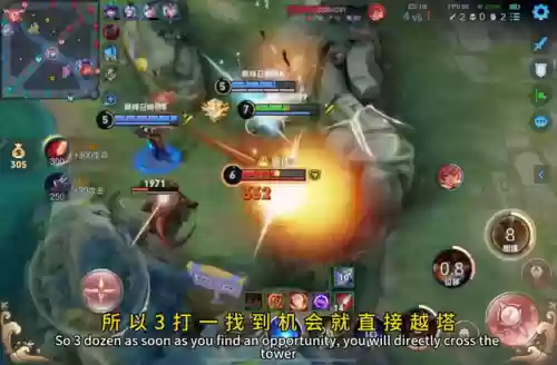 打野米饭阵容搭配插图4