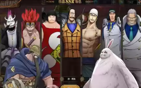 海贼王平民肉队阵容怎么搭配
