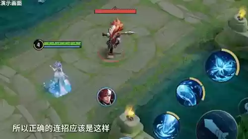 大仙最强搭配阵容插图7
