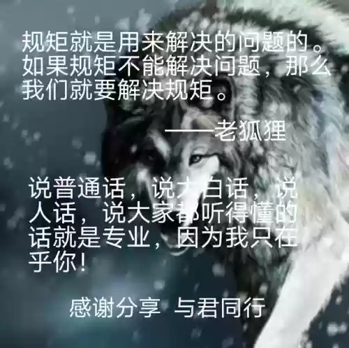 百里守约兵线阵容怎么搭配插图10