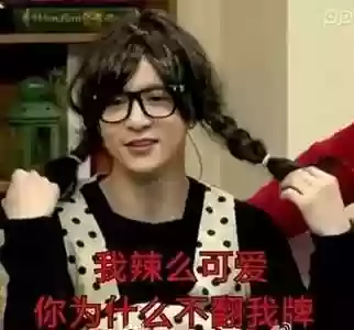 阵容搭配什么动词插图18