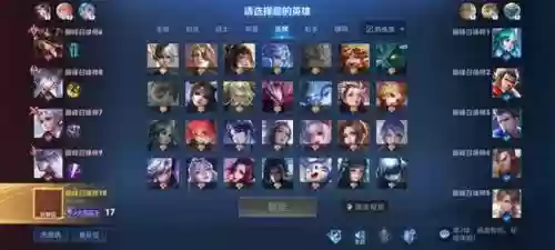 源哥搭配什么阵容插图