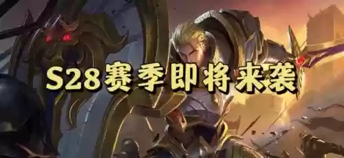双生幻想虞姬搭配什么阵容插图