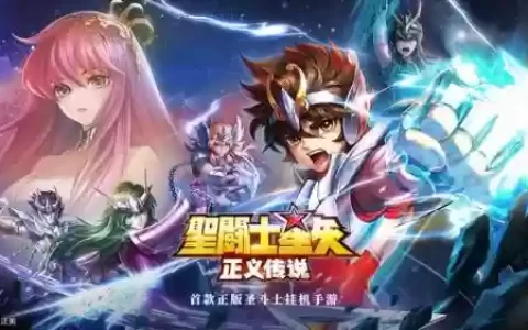 放置传说搭配什么阵容最好