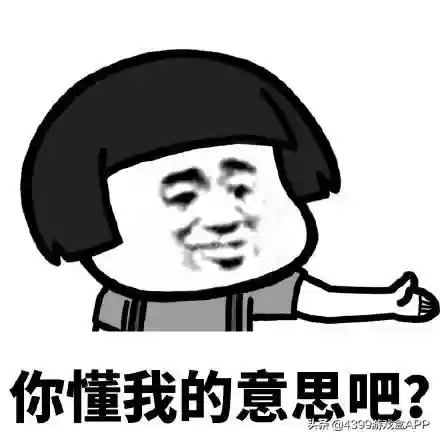多多自走棋阵容搭配插图3