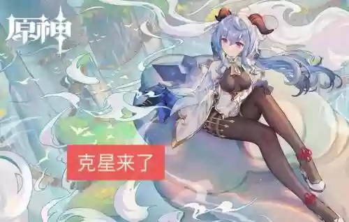 雷神冷门阵容搭配谁插图2
