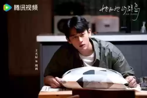 离人搭配什么阵容最强大插图14
