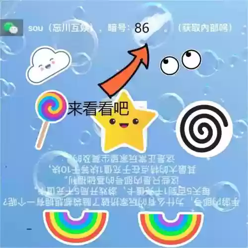 三国志赵云怎么搭配最强阵容插图1
