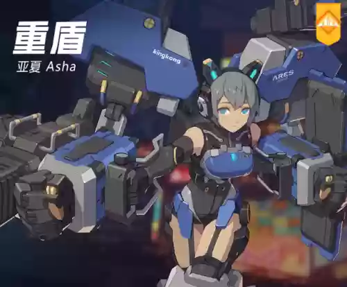 王牌战士重盾阵容怎么搭配插图2