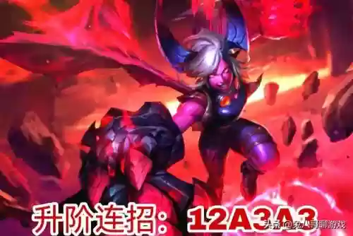 薇怎么搭配阵容插图4