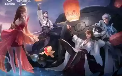 英雄联盟排位怎么搭配阵容