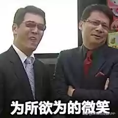 多多自走棋阵容搭配插图6