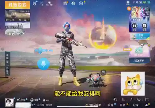 小丑和赤蝎搭配什么阵容插图