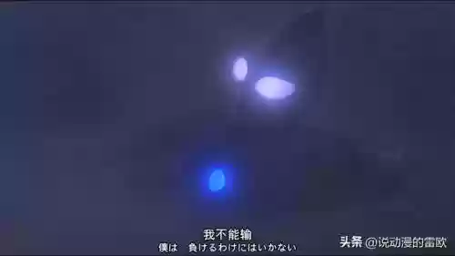 龙卷迪迦搭配什么阵容插图4