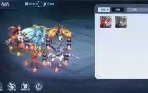 奥奇无敌搭配什么阵容最强