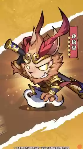 第五人格猴子最强阵容搭配插图2