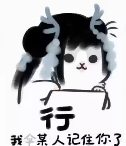 剑三蓬莱怎么搭配阵容最好插图2