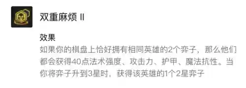 霓虹之夜女枪阵容搭配插图1