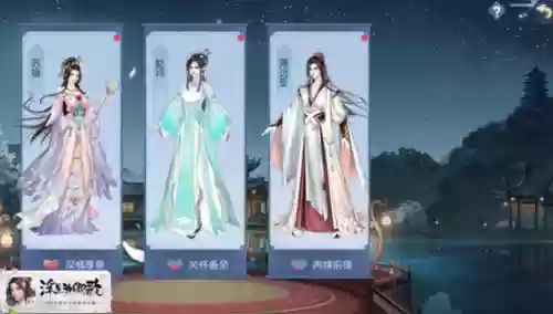 学士怎么搭配阵容插图4