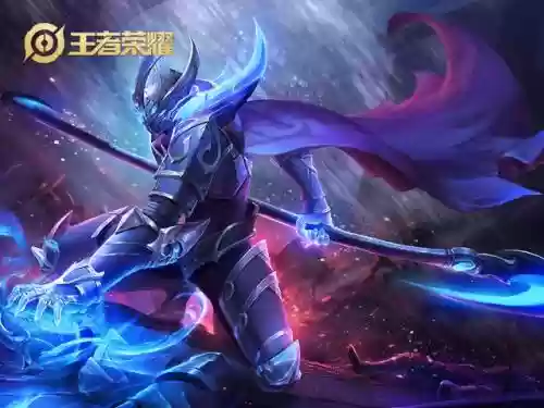 打野曜怎么搭配阵容插图14
