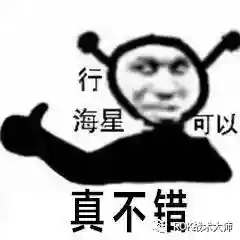 万国觉醒芝诺比娅阵容怎么搭配插图38