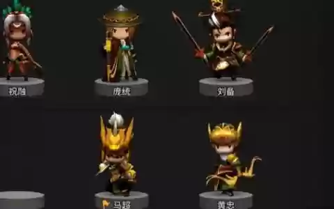 熊猫怎么搭配阵容最强