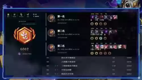 变异纹章阵容搭配推荐插图2
