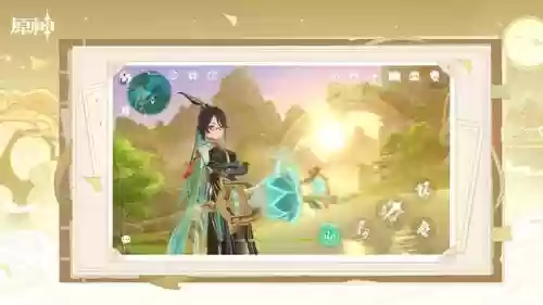 3.0魈搭配阵容插图1