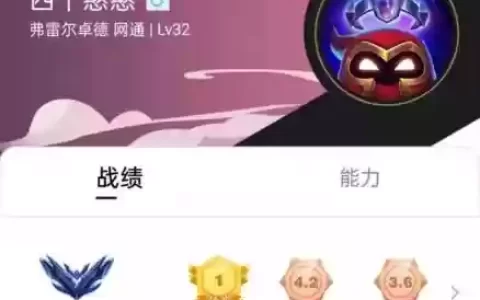 冒险蜘蛛阵容搭配