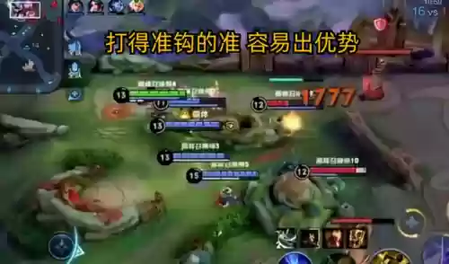 钟馗回城搭配什么阵容最强插图