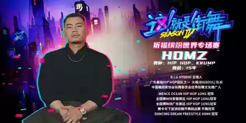 杨师怎么搭配阵容插图6