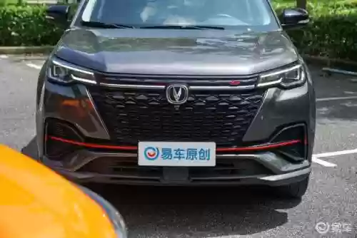 长安阵容搭配什么好插图7