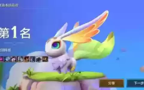 霓虹之夜冷门上分阵容怎么搭配