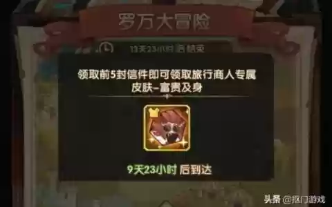 手游剑魂怎么搭配阵容好