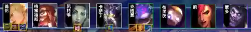 金灿灿赛季阵容怎么搭配插图3